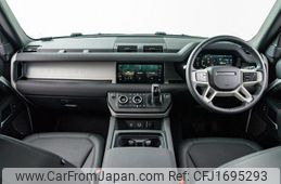 land-rover defender 2023 CFJ1695293