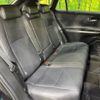toyota harrier 2023 -TOYOTA--Harrier 6BA-MXUA80--MXUA80-0094353---TOYOTA--Harrier 6BA-MXUA80--MXUA80-0094353- image 9