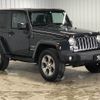 chrysler jeep-wrangler 2017 -CHRYSLER--Jeep Wrangler ABA-JK36S--1C4HJWHG8HL594674---CHRYSLER--Jeep Wrangler ABA-JK36S--1C4HJWHG8HL594674- image 15