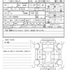 honda n-box 2017 quick_quick_DBA-JF1_JF1-1928301 image 20