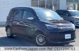 toyota spade 2014 CFJ1254163