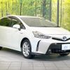 toyota prius-α 2014 CFJ1847875 image 16