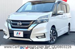 nissan serena 2018 -NISSAN--Serena DAA-GFC27--GFC27-130463---NISSAN--Serena DAA-GFC27--GFC27-130463-