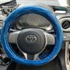 toyota vitz 2012 CFJ1676743 image 21