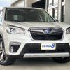 subaru forester 2020 quick_quick_5AA-SKE_SKE-041137 image 1