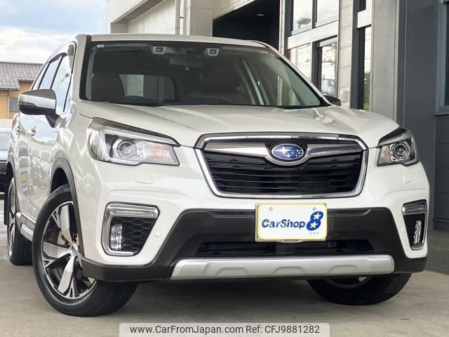 subaru forester 2020 quick_quick_5AA-SKE_SKE-041137 image 1