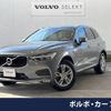 volvo xc60 2019 -VOLVO--Volvo XC60 LDA-UD4204TXC--YV1UZA8MCK1313427---VOLVO--Volvo XC60 LDA-UD4204TXC--YV1UZA8MCK1313427- image 1