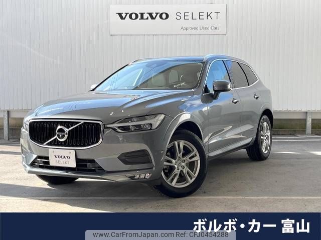 volvo xc60 2019 -VOLVO--Volvo XC60 LDA-UD4204TXC--YV1UZA8MCK1313427---VOLVO--Volvo XC60 LDA-UD4204TXC--YV1UZA8MCK1313427- image 1