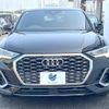 audi q3 2021 quick_quick_F3DPC_WAUZZZF34M1106967 image 15