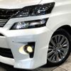 toyota vellfire 2013 quick_quick_ANH20W_ANH20-8269192 image 15