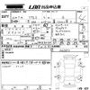 toyota ractis 2014 -TOYOTA--Ractis NCP120-2063652---TOYOTA--Ractis NCP120-2063652- image 3