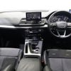 audi q5 2020 -AUDI--Audi Q5 LDA-FYDETS--WAUZZZFY8L2083147---AUDI--Audi Q5 LDA-FYDETS--WAUZZZFY8L2083147- image 3