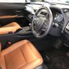 lexus ux 2022 -LEXUS--Lexus UX 6AA-MZAH10--MZAH10-2127385---LEXUS--Lexus UX 6AA-MZAH10--MZAH10-2127385- image 12
