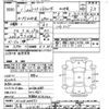 toyota land-cruiser-wagon 1989 -TOYOTA 【広島 130ﾐ15】--Land Cruiser Wagon FJ62Gｶｲ-000557---TOYOTA 【広島 130ﾐ15】--Land Cruiser Wagon FJ62Gｶｲ-000557- image 3