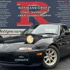 mazda roadster 1994 CFJ1826460 image 2