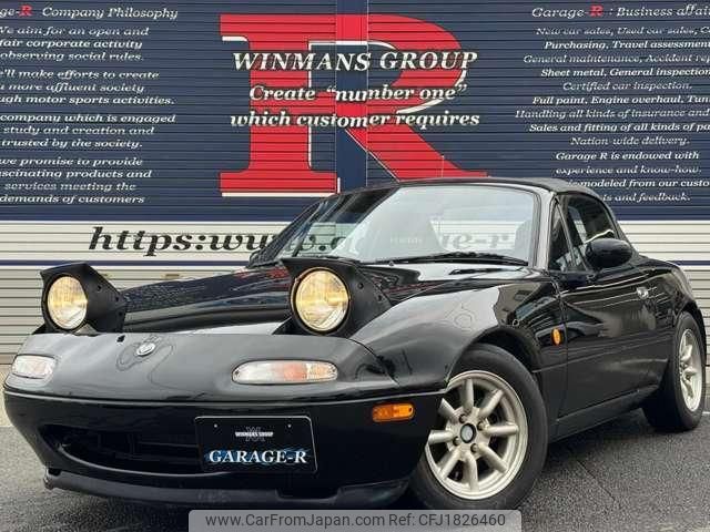 mazda roadster 1994 CFJ1826460 image 2