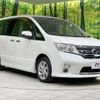 nissan serena 2012 quick_quick_FC26_FC26-066830 image 18