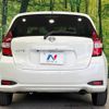 nissan note 2017 -NISSAN--Note DBA-E12--E12-512423---NISSAN--Note DBA-E12--E12-512423- image 16