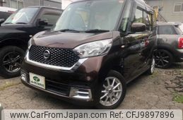 nissan dayz-roox 2017 -NISSAN 【札幌 500ｹ9988】--DAYZ Roox DBA-B21A--B21A-0303461---NISSAN 【札幌 500ｹ9988】--DAYZ Roox DBA-B21A--B21A-0303461-