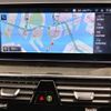 bmw 5-series 2021 CFJ1538169 image 16