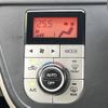 toyota passo 2017 -TOYOTA--Passo DBA-M700A--M700A-0091298---TOYOTA--Passo DBA-M700A--M700A-0091298- image 6