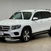 mercedes-benz glb-class 2021 -MERCEDES-BENZ--Benz GLB 3DA-247613M--W1N2476132W143134---MERCEDES-BENZ--Benz GLB 3DA-247613M--W1N2476132W143134- image 14