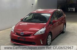 toyota prius-α 2013 -TOYOTA--Prius α ZVW41W-3305630---TOYOTA--Prius α ZVW41W-3305630-