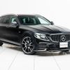 mercedes-benz e-class-station-wagon 2019 quick_quick_CAA-213261_WDD2132612A597353 image 17