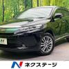 toyota harrier 2017 -TOYOTA--Harrier DBA-ZSU60W--ZSU60-0132434---TOYOTA--Harrier DBA-ZSU60W--ZSU60-0132434- image 1