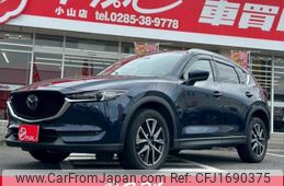 mazda cx-5 2021 CFJ1690375