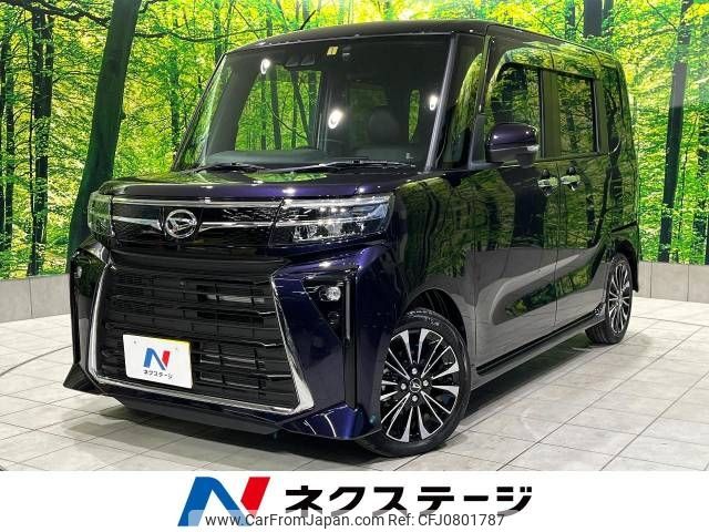 daihatsu tanto 2023 -DAIHATSU--Tanto 5BA-LA650S--LA650S-0276255---DAIHATSU--Tanto 5BA-LA650S--LA650S-0276255- image 1