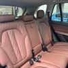 bmw x5 2024 CFJ1741032 image 6