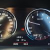 bmw 2-series 2022 CFJ1685089 image 21