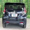 nissan dayz 2020 CFJ1568846 image 15