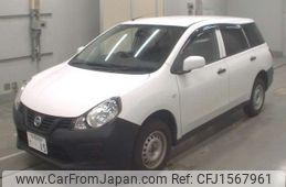 nissan ad-van 2020 CFJ1567961