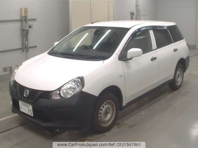 nissan ad-van 2020 CFJ1567961 image 1