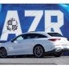 mercedes-benz cla-class 2021 -MERCEDES-BENZ--Benz CLA 3DA-118612M--W1K1186122X1263240---MERCEDES-BENZ--Benz CLA 3DA-118612M--W1K1186122X1263240- image 3