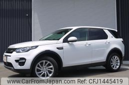 rover discovery 2018 -ROVER--Discovery LC2NB--JH776043---ROVER--Discovery LC2NB--JH776043-