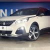 peugeot 3008 2019 CFJ1620290 image 14