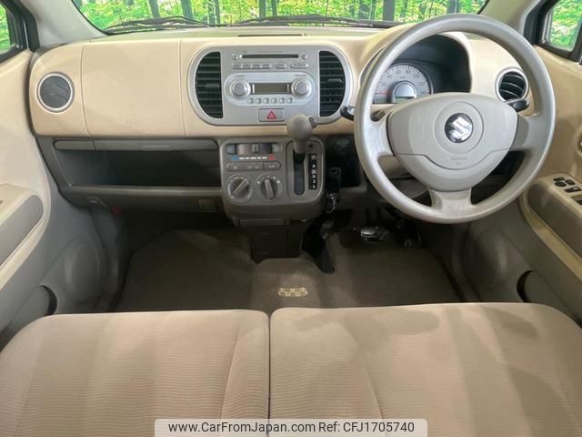 suzuki mr-wagon 2007 CFJ1705740 image 2