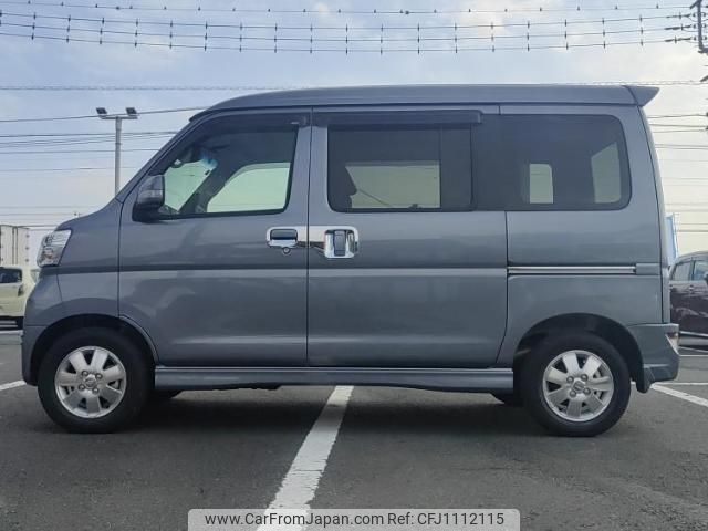 daihatsu atrai-wagon 2021 quick_quick_3BA-S331G_S331G-0039246 image 2
