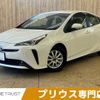 toyota prius 2021 -TOYOTA--Prius 6AA-ZVW51--ZVW51-6210394---TOYOTA--Prius 6AA-ZVW51--ZVW51-6210394- image 1