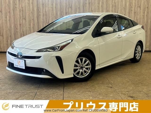 toyota prius 2021 -TOYOTA--Prius 6AA-ZVW51--ZVW51-6210394---TOYOTA--Prius 6AA-ZVW51--ZVW51-6210394- image 1