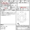 daihatsu mira-custom 2007 quick_quick_L275S_L275S-0031486 image 17