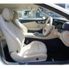 mercedes-benz e-class 2023 -MERCEDES-BENZ--Benz E Class 4AA-238477C--W1K2384772F198940---MERCEDES-BENZ--Benz E Class 4AA-238477C--W1K2384772F198940- image 16