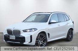 bmw x5 2024 -BMW--BMW X5 3CA-12EV30A--WBA22EV0809V10***---BMW--BMW X5 3CA-12EV30A--WBA22EV0809V10***-