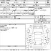 toyota wish 2016 -TOYOTA--Wish ZGE20G-6036566---TOYOTA--Wish ZGE20G-6036566- image 3