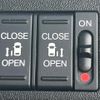 honda stepwagon-spada 2016 CFJ1816296 image 5