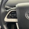 toyota prius 2016 CFJ1502885 image 12