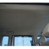 honda n-box 2015 -HONDA--N BOX JF1--JF1-1624003---HONDA--N BOX JF1--JF1-1624003- image 42